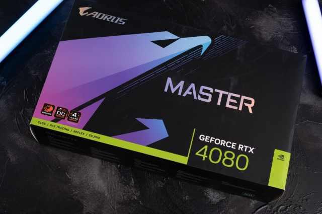 led屏管家app下载，LED屏管家安卓版下载v2.2.0（MASTER超级雕首发评测）