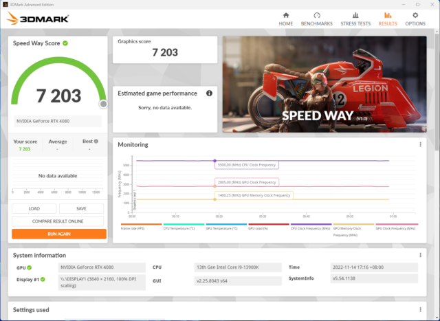 led屏管家app下载，LED屏管家安卓版下载v2.2.0（MASTER超级雕首发评测）