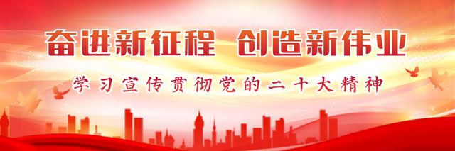 六稳六保指的是什么，六稳六保指的是什么时候提出来的（民乐县商务局多举措推进“六稳六保”工作落实落细）