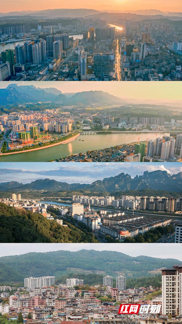 组图 | 不止山水！这是你不曾见过的张家界