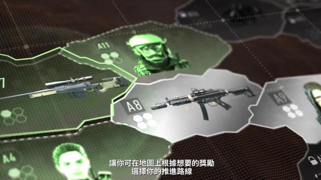 使命召唤手游各赛季通行证国服，《使命召唤19》第一赛季通行证介绍影片