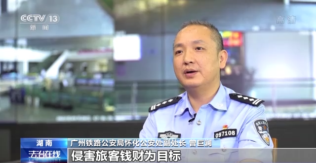 和斗地主有什么不同，掼蛋怎么玩（列车上被邀“斗地主”）