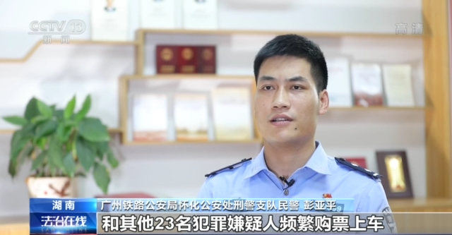 和斗地主有什么不同，掼蛋怎么玩（列车上被邀“斗地主”）