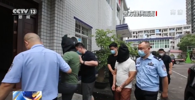 和斗地主有什么不同，掼蛋怎么玩（列车上被邀“斗地主”）