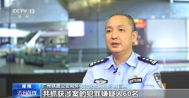 和斗地主有什么不同，掼蛋怎么玩（列车上被邀“斗地主”）