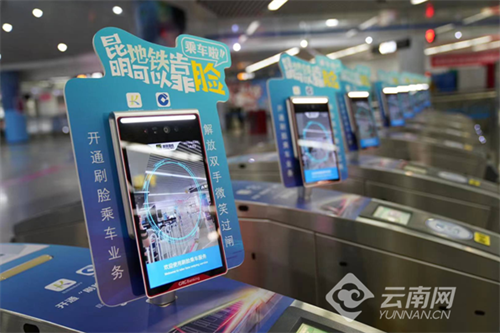 昆明地铁目前共有几个地铁线路，2035年昆明将有15条地铁线路