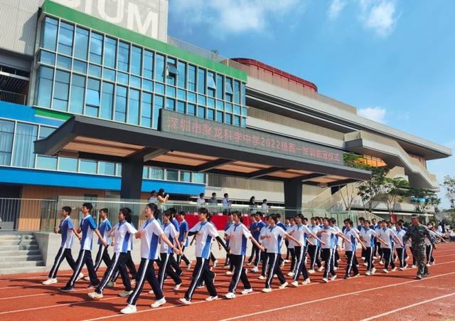 军训口号16字，有气势的16字军训口号有哪些（步伐整齐操场处处铿锵）