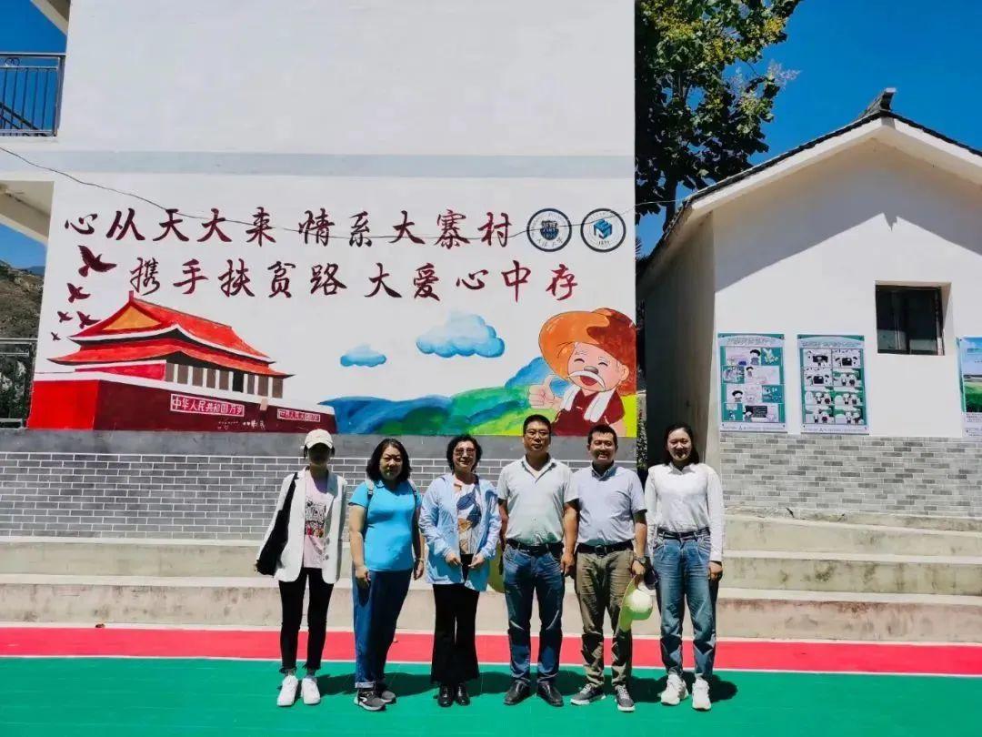 天津大学（天大90后）