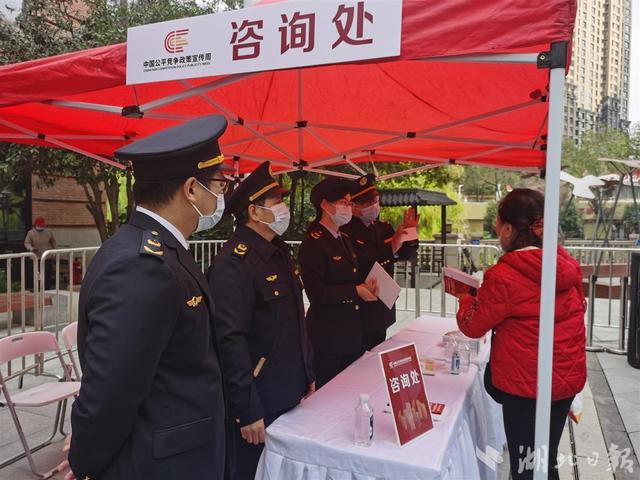 反垄断是什么意思，省市场监管局专业人士来解惑