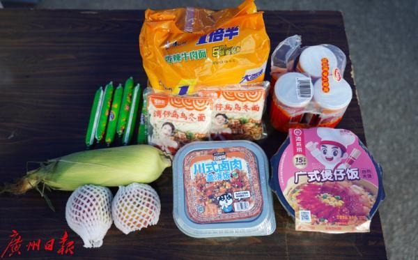 海珠龙潭家电维修师傅 “我们保证能把所有物资送到每一个人的手上！”直击海珠康鹭，龙潭片区物资配送