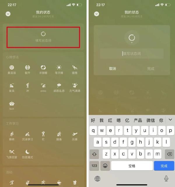 微信单删再加回来对方知道吗，微信单删再加回来对方知道吗 最新版本（微信又添新功能，冲上热搜）
