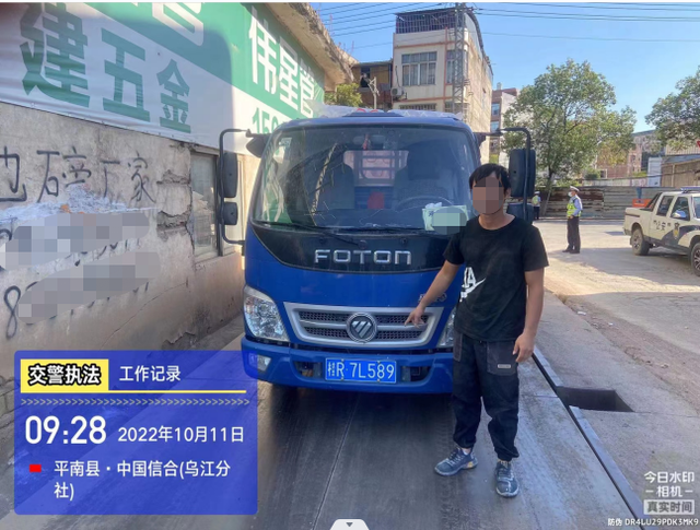 车牌号为什么不能带69，车牌号为什么不能带693（货物多一份，危险增一分）