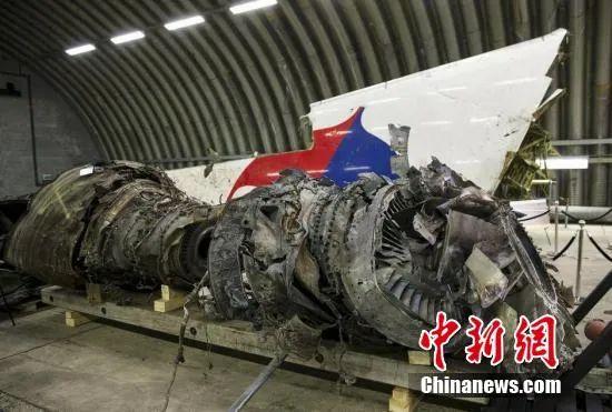 马航mh17被哪个国家击落，马航MH17坠机案宣判