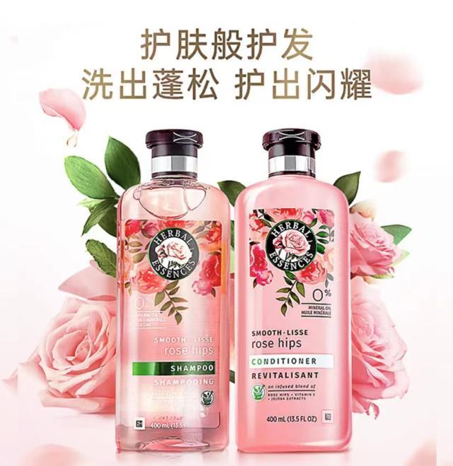 哪些洗发水是国外的，伊卡璐、Aussie等大牌洗护尖货第2件5折