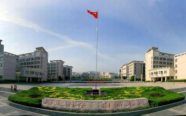 西安科技大学研究生值得读吗，西安科技大学怎么样（高招丨拥有全省唯一A级工程学科）