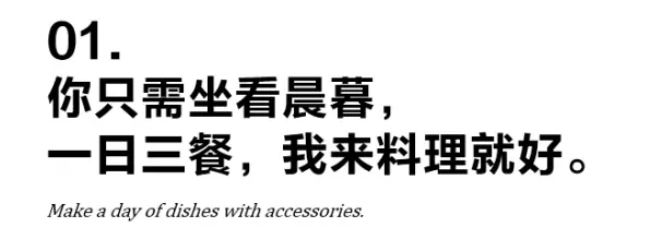 洋气点的服装公司名字怎么取，服装公司名字怎么取才好听（如何提升“品牌”调性）