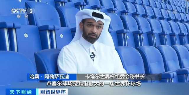 世界杯有中国吗，世界杯2022中国还有出线的可能吗（还有这些都是中国造）