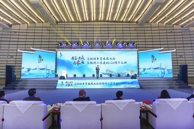 乌镇在哪里，乌镇在哪里哪个省份哪个市（今天的乌镇，群贤毕至）