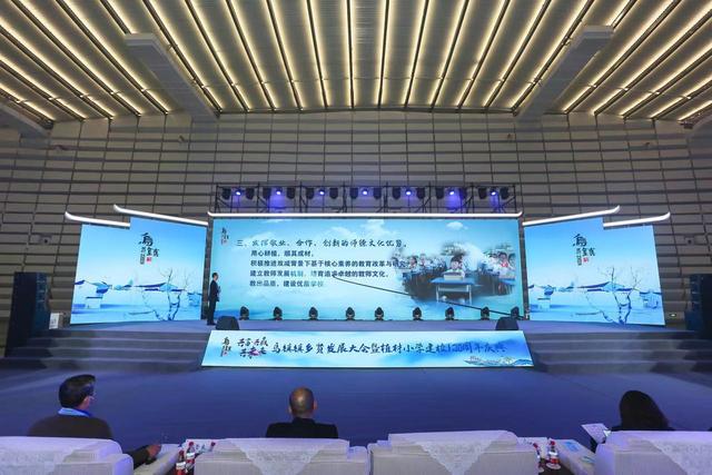 乌镇在哪里，乌镇在哪里哪个省份哪个市（今天的乌镇，群贤毕至）