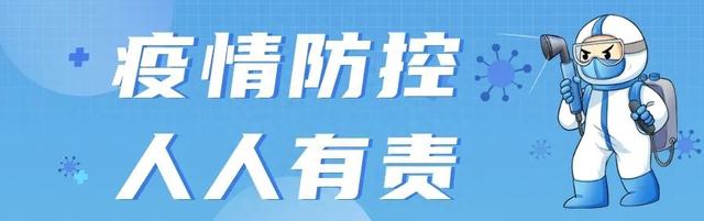 皇帝赐封！肇庆这个行宫，大有来头！