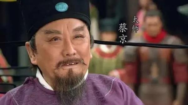 入木三分的主要人物，入木三分的人物是谁（知名表演艺术家薛中锐去世）