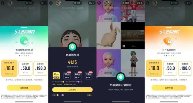 怎么查看自己的邮箱账号，如何查看自己的QQ邮箱账号（元宇宙产品拆解——虚拟情绪社交应用中的情绪社交、虚拟小镇、复刻现实）