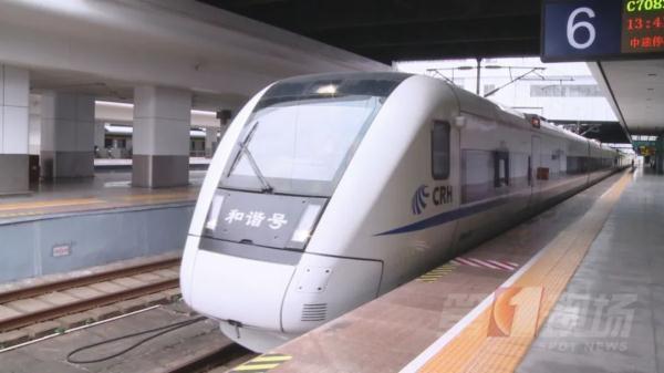 第一次坐高铁所有流程，第一次如何乘坐高铁（铁路旅客运输新规即将实施）