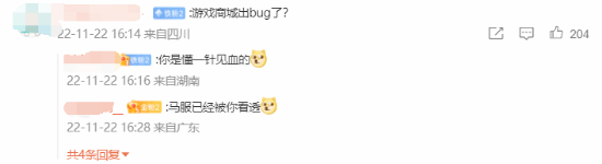 请选择游戏大区关闭，地下城与勇士怎么选择大区（LOL电一大区关闭入口紧急维护）