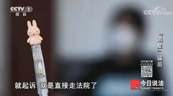 如何查看qq特别关心我的人，怎么查看特别关心我的人（有大学生参与犯罪……这种骗局为啥有人信）