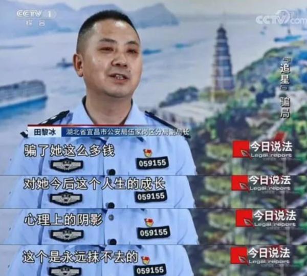 如何查看qq特别关心我的人，怎么查看特别关心我的人（有大学生参与犯罪……这种骗局为啥有人信）
