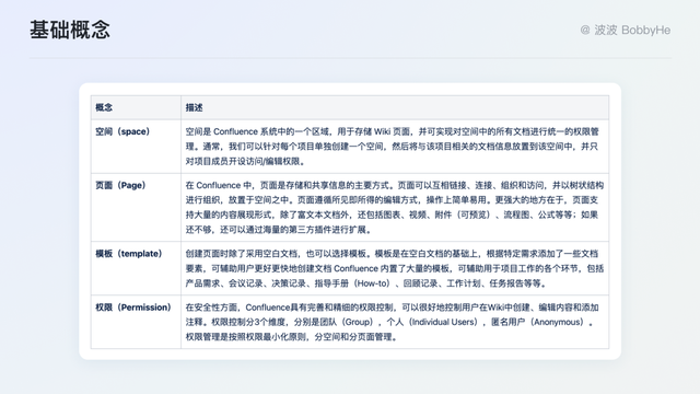 表格第一行怎么固定不动，excel表格怎么使第一行保持不动（16个体验细节拆解产品设计）