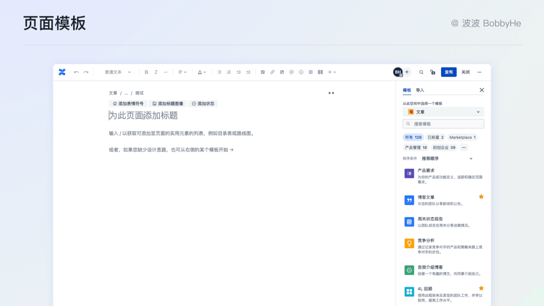 表格第一行怎么固定不动，excel表格怎么使第一行保持不动（16个体验细节拆解产品设计）