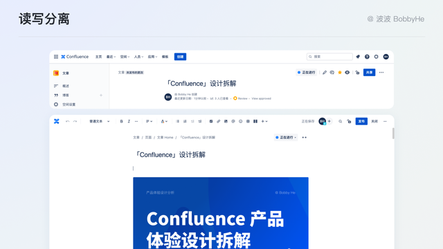 表格第一行怎么固定不动，excel表格怎么使第一行保持不动（16个体验细节拆解产品设计）