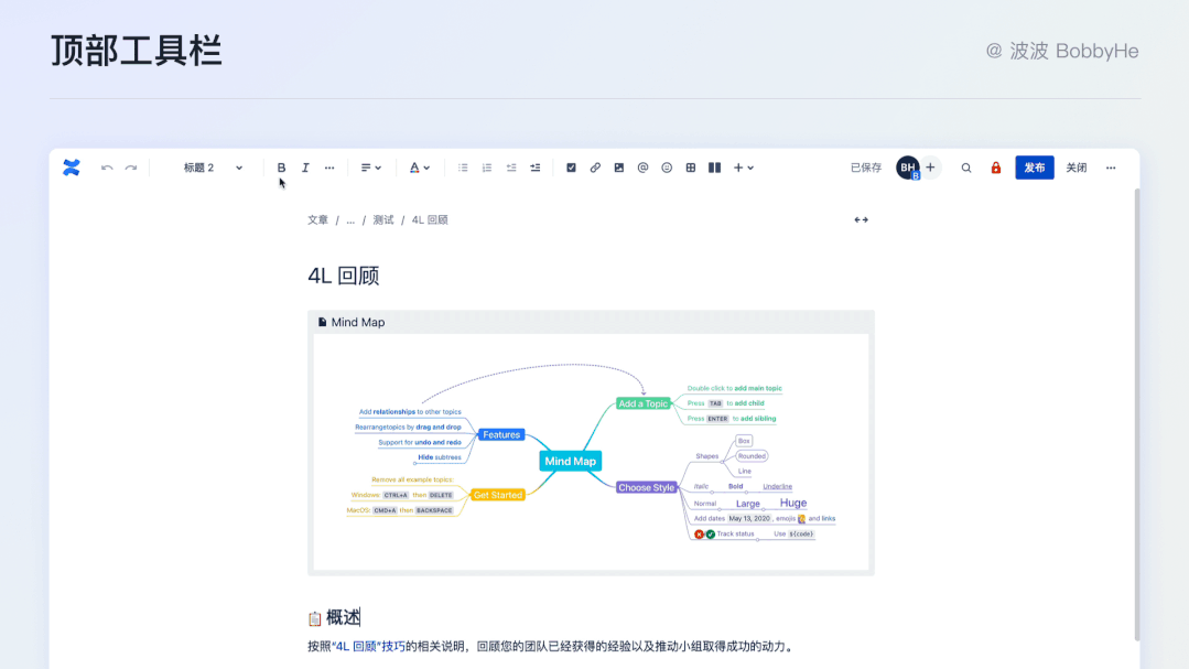 表格第一行怎么固定不动，excel表格怎么使第一行保持不动（16个体验细节拆解产品设计）
