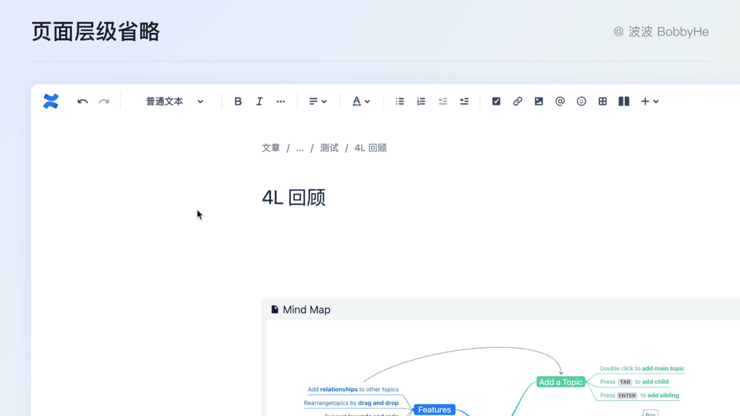 表格第一行怎么固定不动，excel表格怎么使第一行保持不动（16个体验细节拆解产品设计）