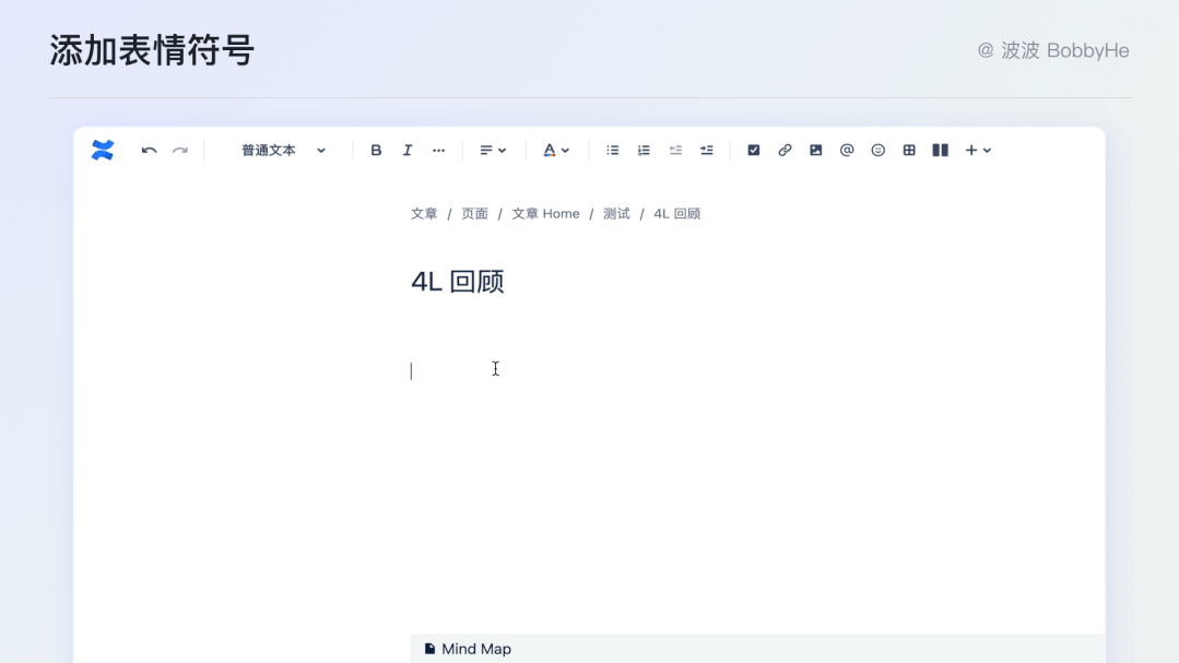 表格第一行怎么固定不动，excel表格怎么使第一行保持不动（16个体验细节拆解产品设计）