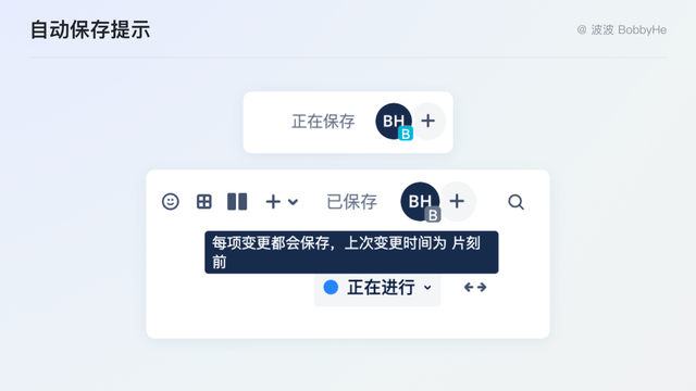 表格第一行怎么固定不动，excel表格怎么使第一行保持不动（16个体验细节拆解产品设计）