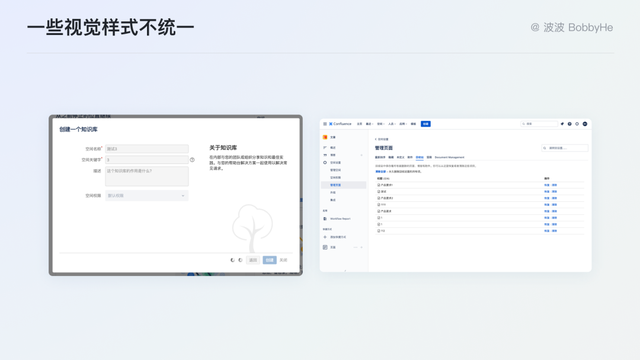 表格第一行怎么固定不动，excel表格怎么使第一行保持不动（16个体验细节拆解产品设计）