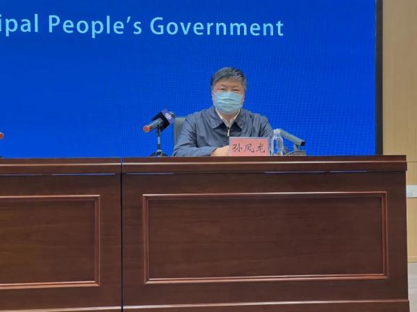 同行人健康码怎么弄，同行人健康码亮度很暗如何调节（抵返哈人员注意）
