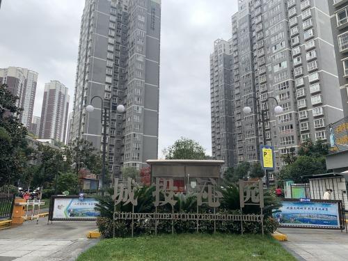 安康黄沟家电维修店 小里帮忙｜城投沁园小区空调至今未开，社区：正按协商处理