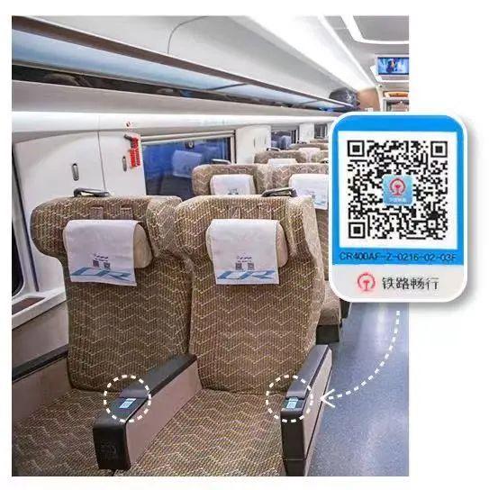 身份证丢失怎么办，身份证丢失了该怎么办（可以在12306上这样操作）