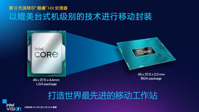 四个月的宝宝身高体重标准范围是多少，四个月宝宝身高体重标准（诠释极致性能体验）