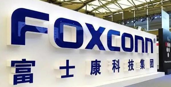 富士康给予1万补贴，富士康给予1万补贴多少（郑州富士康将为离职新进员工补贴一万元）