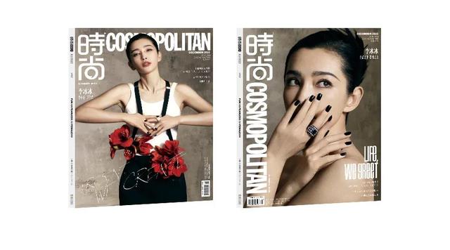 杨柳岸晓风残月，杨柳岸晓风残月的意思是什么（戴妃的祖母绿项链）