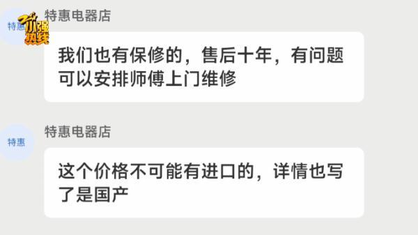 如何查看自己的淘宝账号是否健康，如何查看自己的淘宝账号是否健康状态（仔细一看，还有更离谱的……）