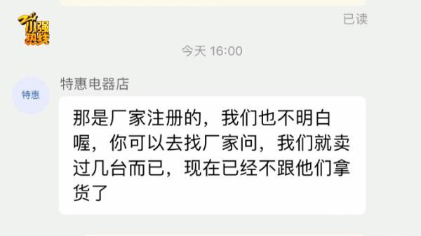 如何查看自己的淘宝账号是否健康，如何查看自己的淘宝账号是否健康状态（仔细一看，还有更离谱的……）