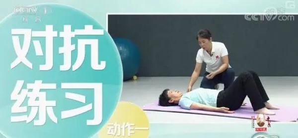 肩部肌肉锻炼方法，肩部肌肉徒手锻炼方法（2个动作锻炼肩颈胸背）
