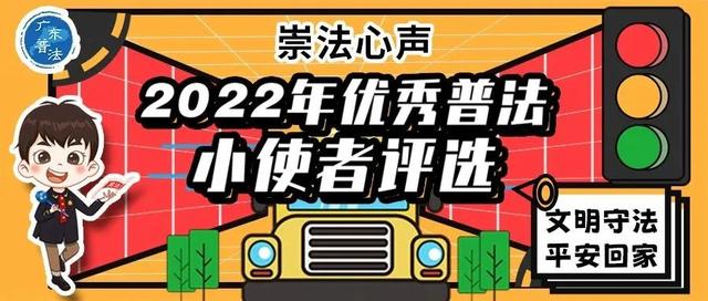 举报商家好评返现商家会怎样，消费者怎么投诉商家好评返现行为（网上购物“好评返现”违法）