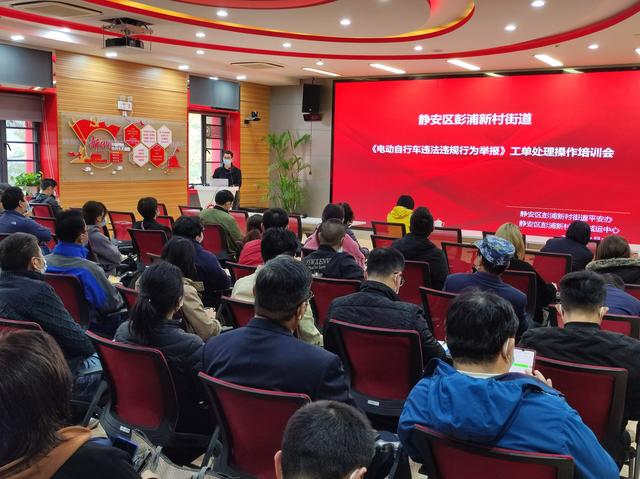 查违章最快的方法微信查违章，怎样用微信查违章（即可上报电动自行车违法违规行为→）