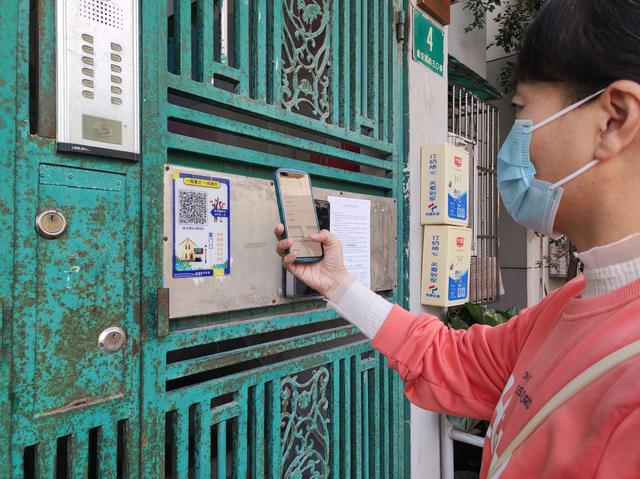 查违章最快的方法微信查违章，怎样用微信查违章（即可上报电动自行车违法违规行为→）